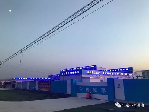 建筑工程臨建施工經(jīng)驗淺談 建設工程施工中的關鍵要點