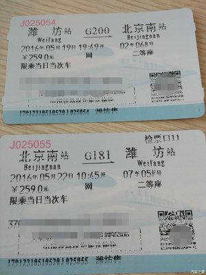 紳寶X55車主回娘家暨X35上市發布會及試駕體驗，多圖欣賞